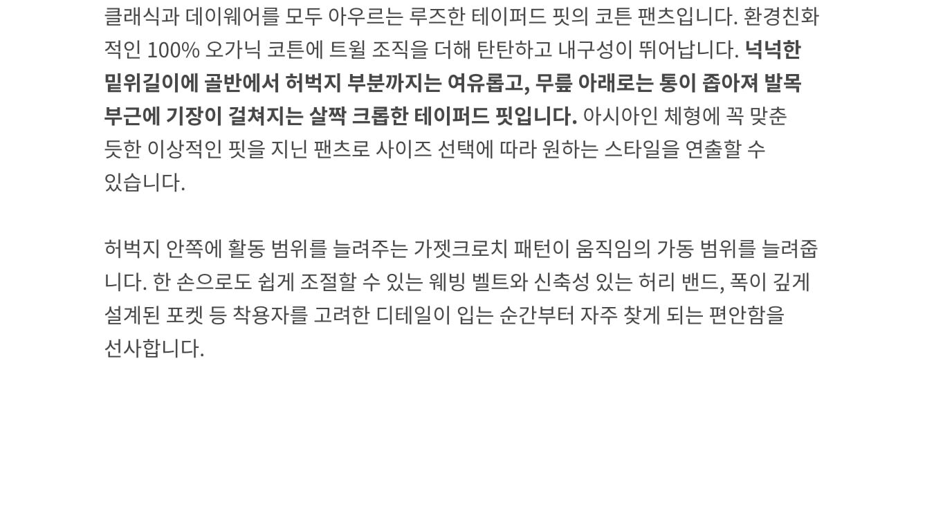 thumbnail-9