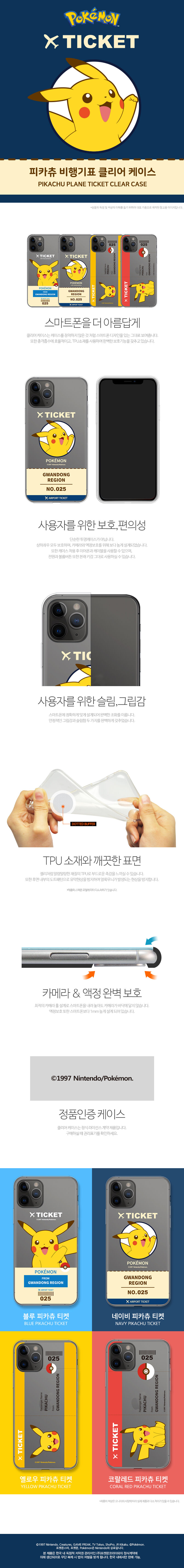 thumbnail-7