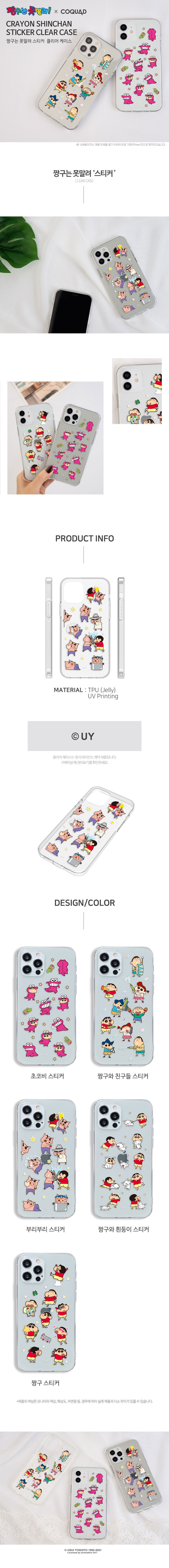 thumbnail-6