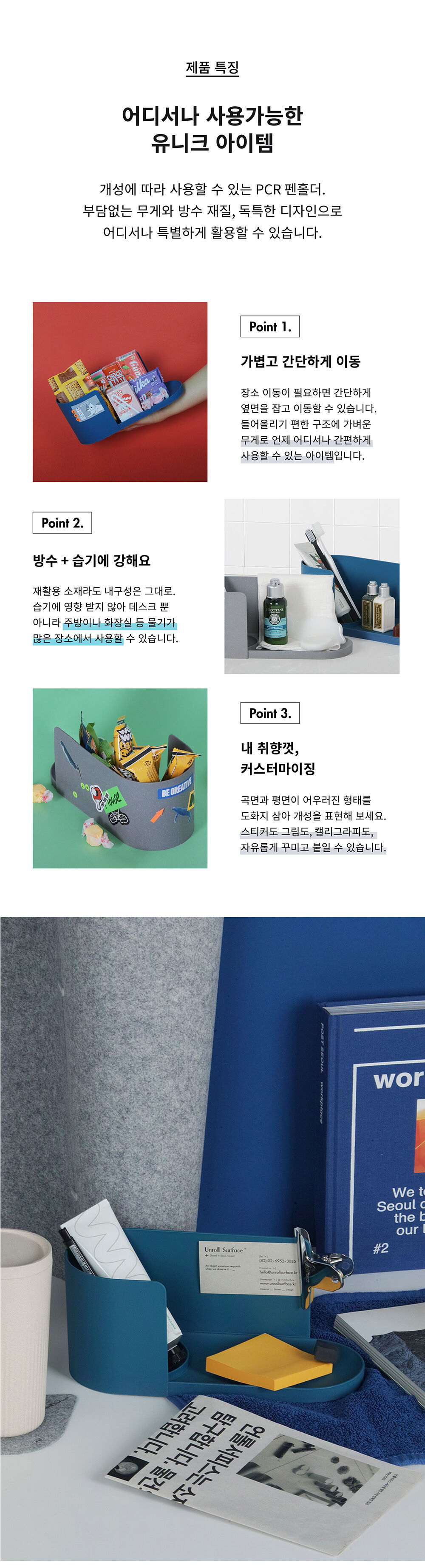 thumbnail-7
