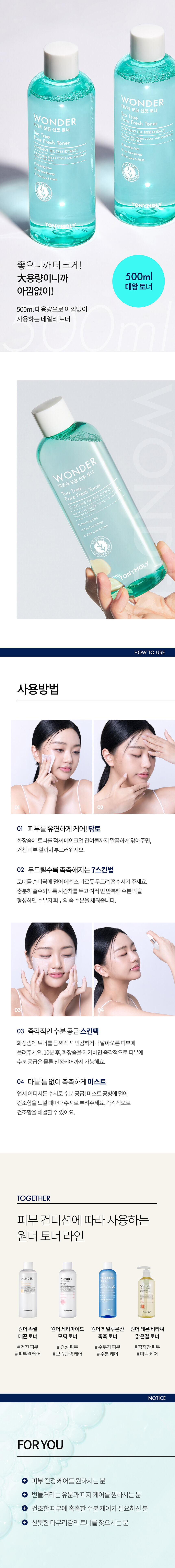 thumbnail-12