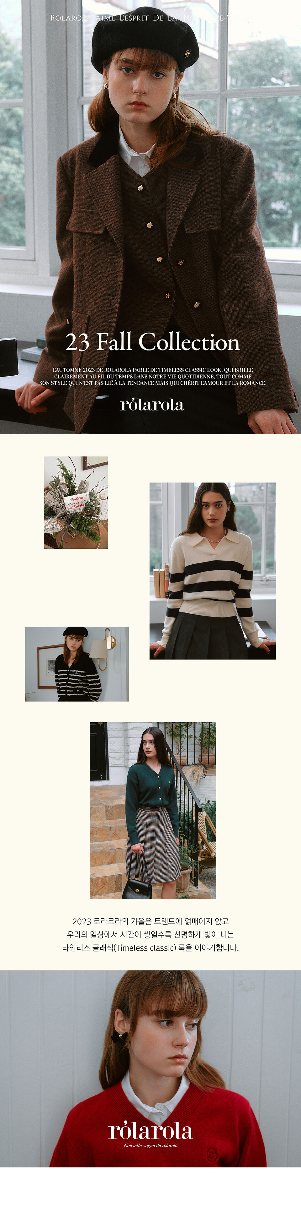 ★rolarola★ CHECK COLLAR PLEATS ONEPIECE GRAY CHECK COLLAR PLEATS ONE-PIECE GRAY - 감도 깊은 취향 셀렉트샵