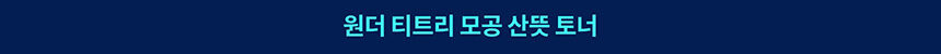thumbnail-10