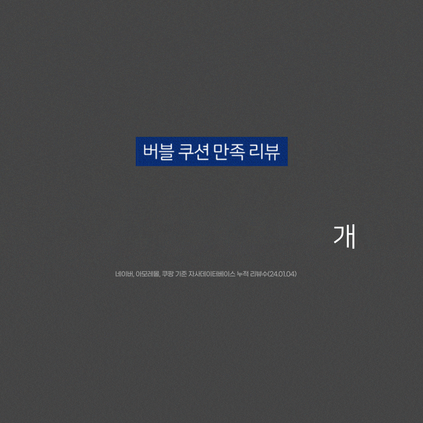 thumbnail-15