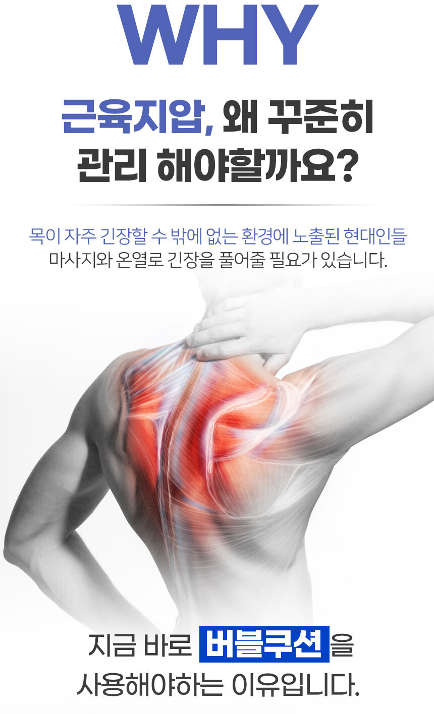 thumbnail-12