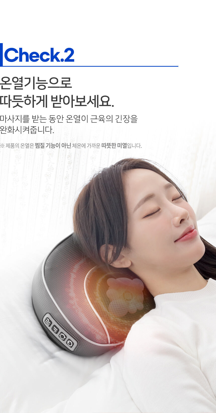 thumbnail-19