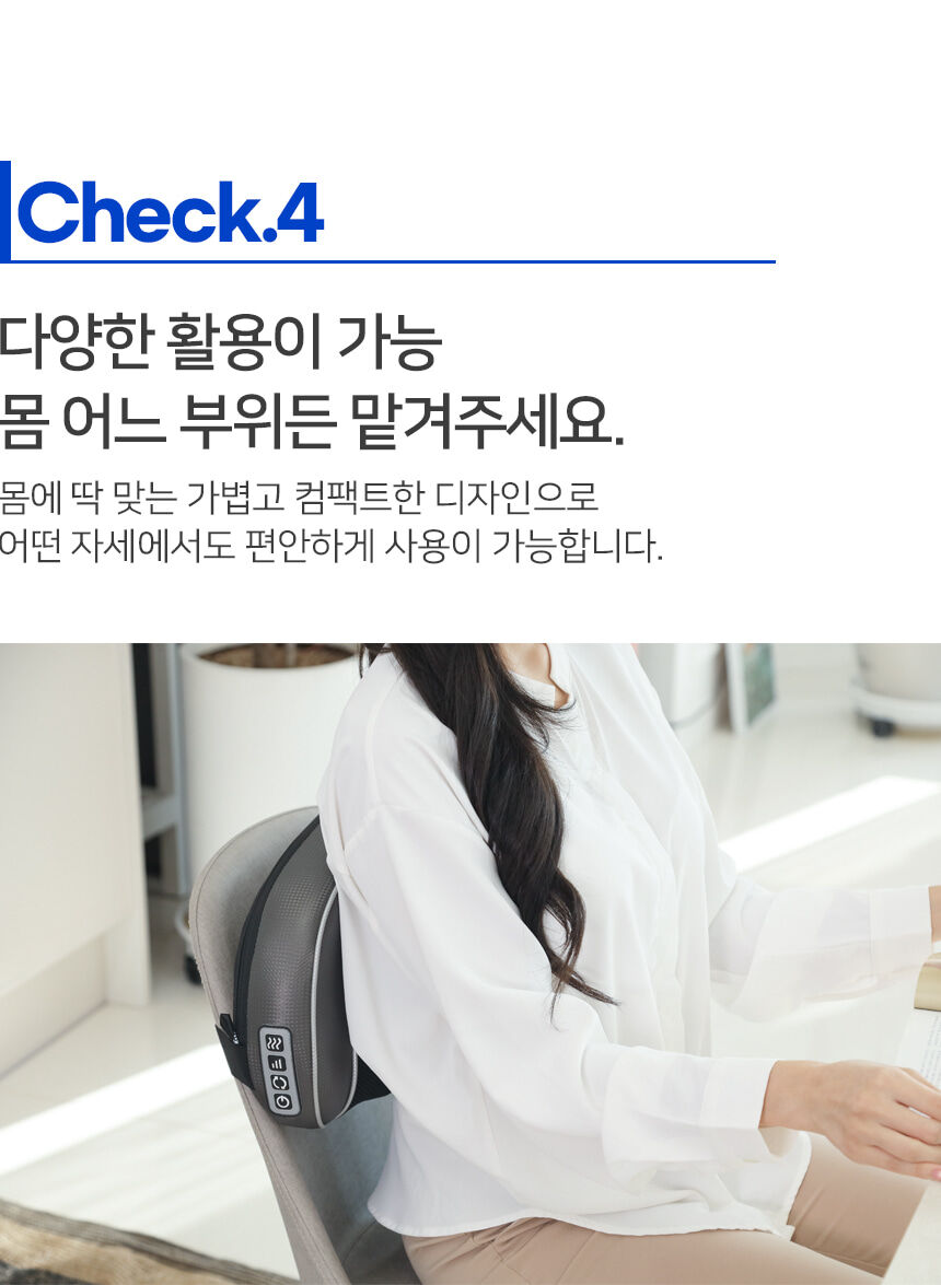 thumbnail-22