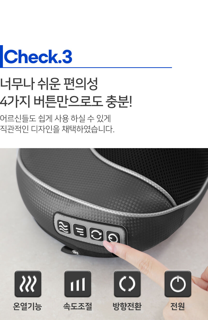 thumbnail-21