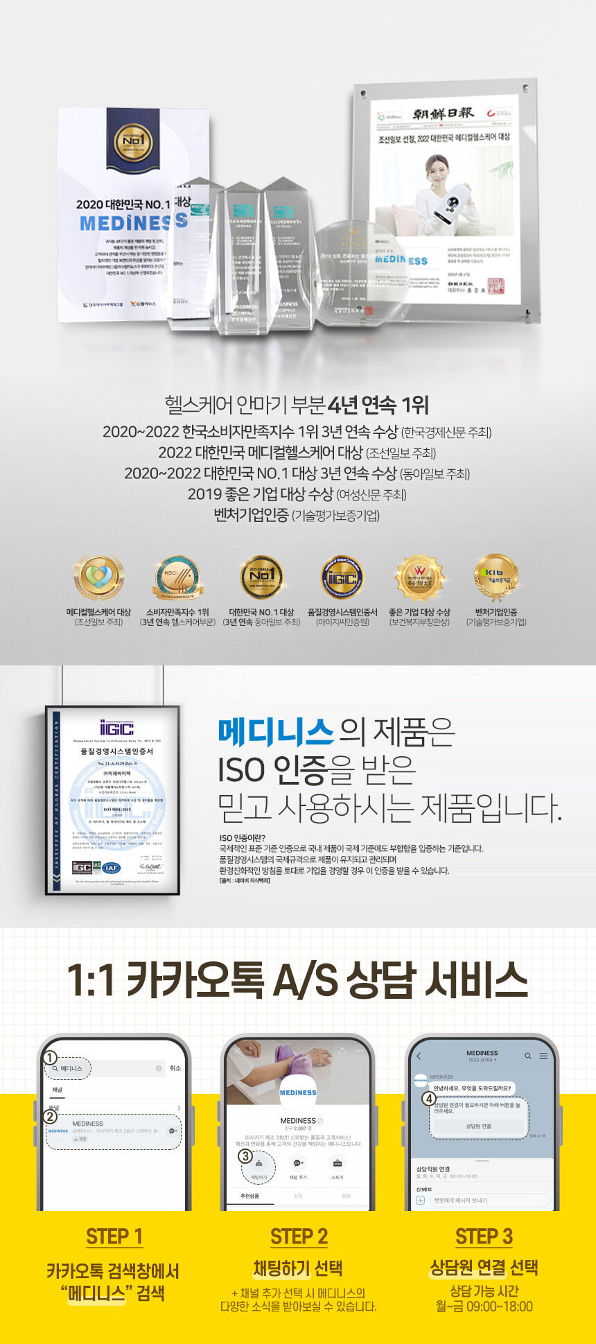 thumbnail-6