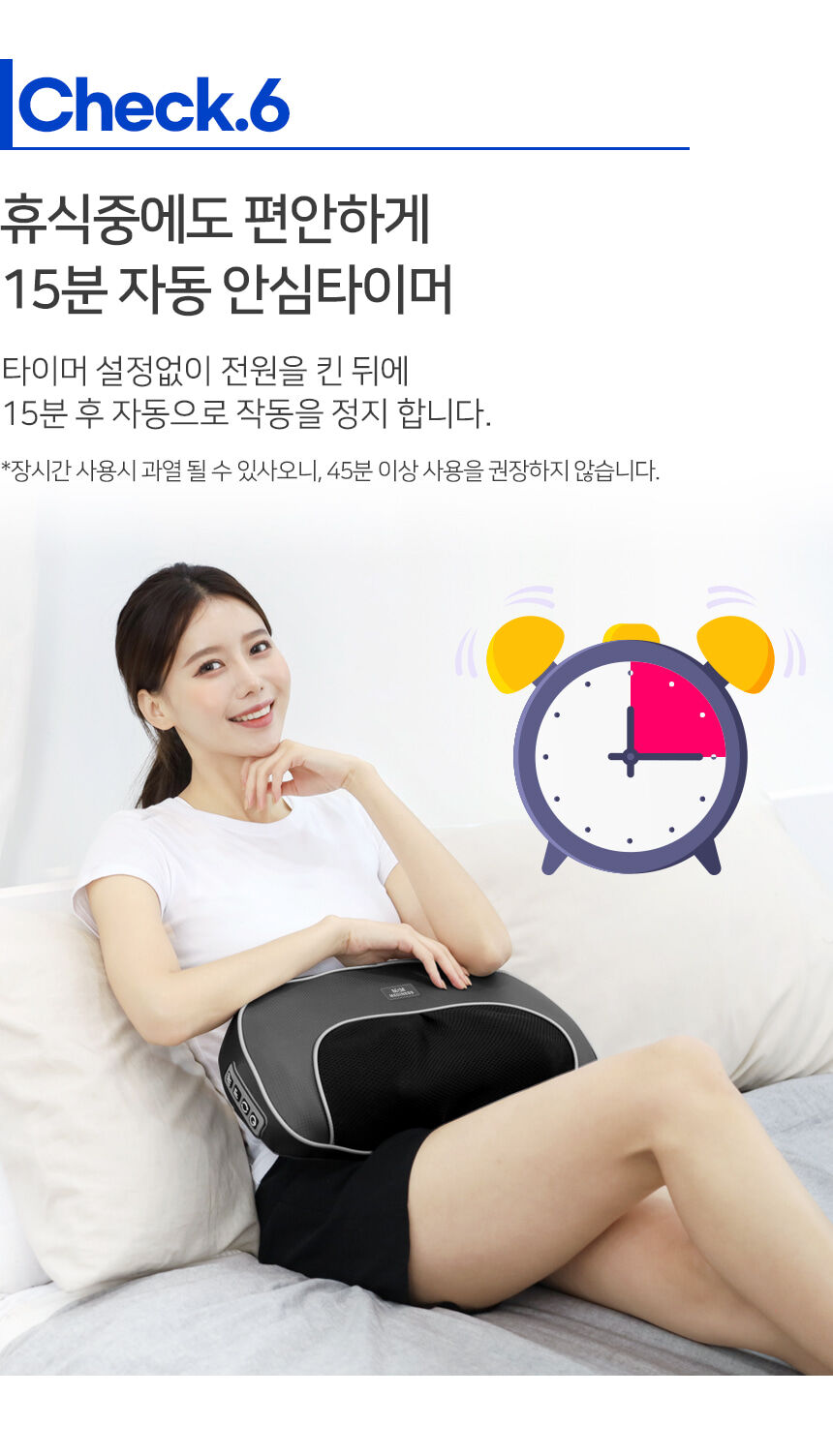 thumbnail-27