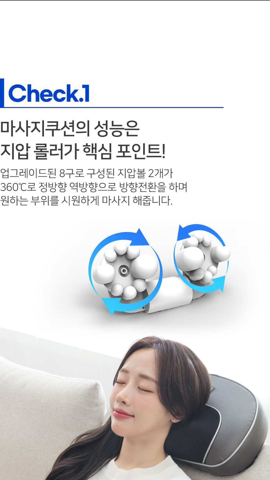 thumbnail-16