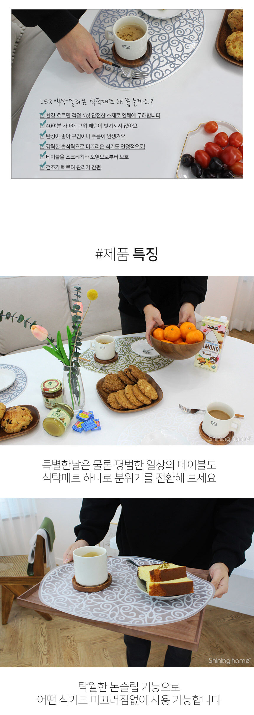 thumbnail-163