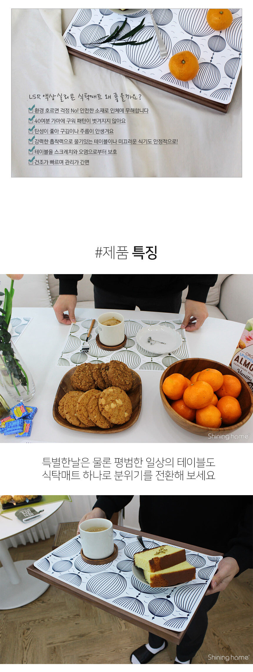 thumbnail-121