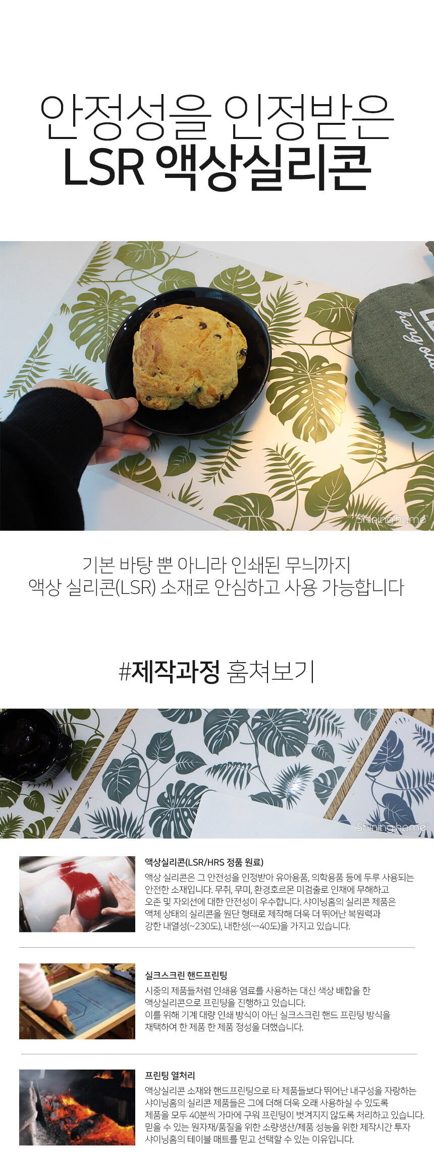 thumbnail-190