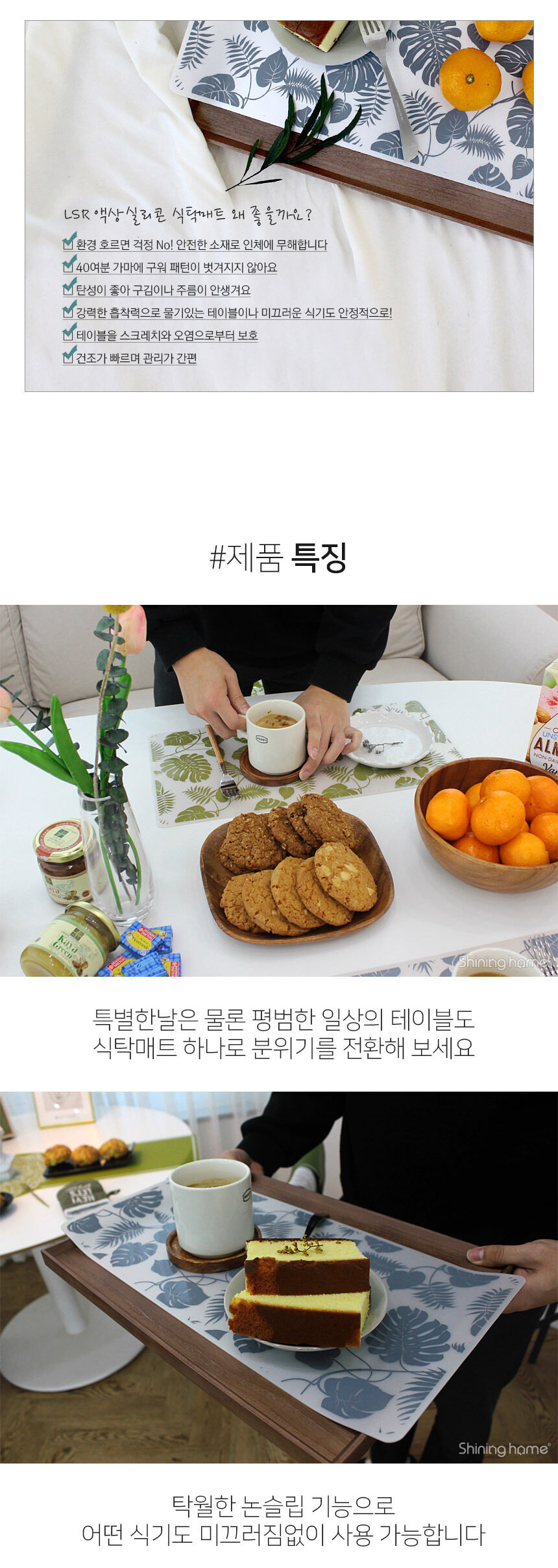 thumbnail-191