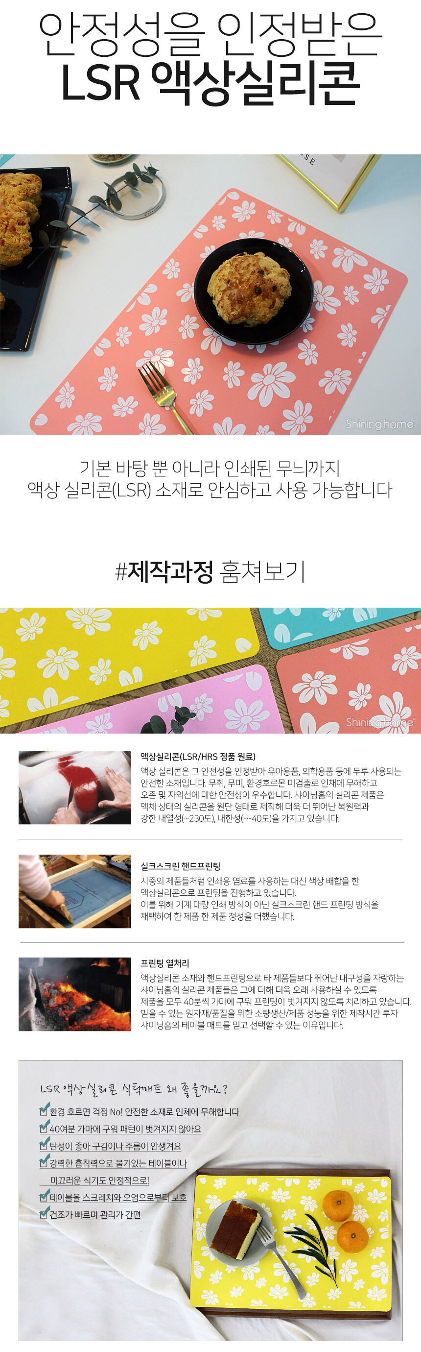 thumbnail-148