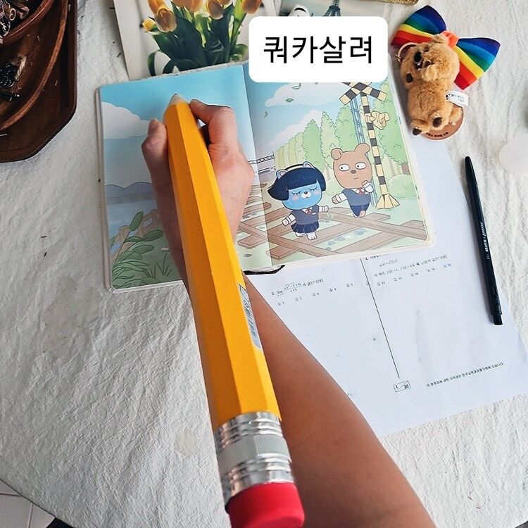 thumbnail-1