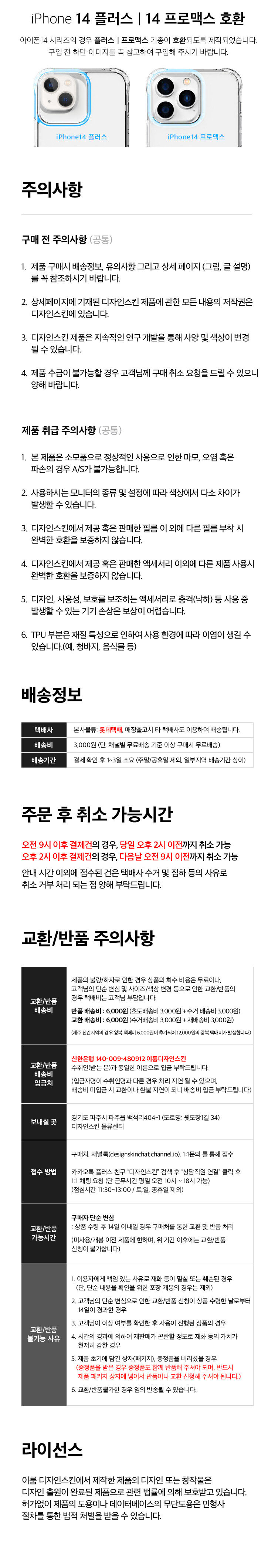 thumbnail-10