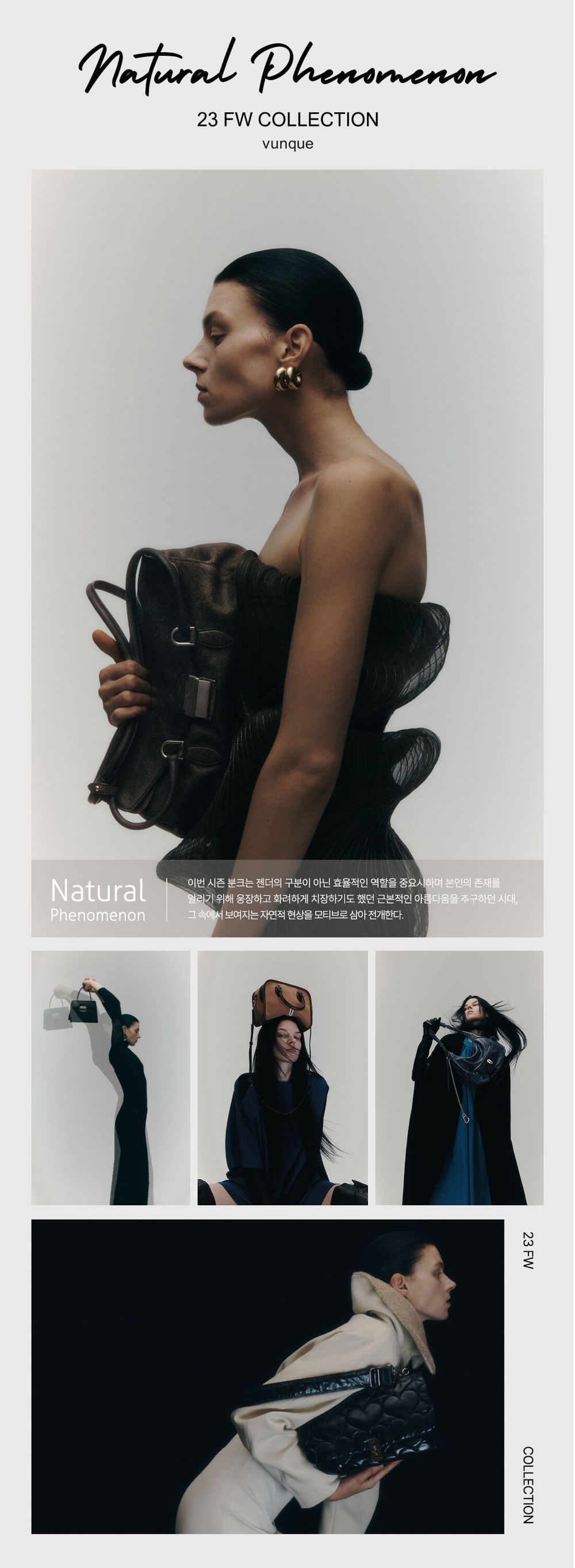 One Eleven Boston Piccolo (원일레븐 보스턴 피콜로) Black 감도 깊은 취향 셀렉트샵 29CM