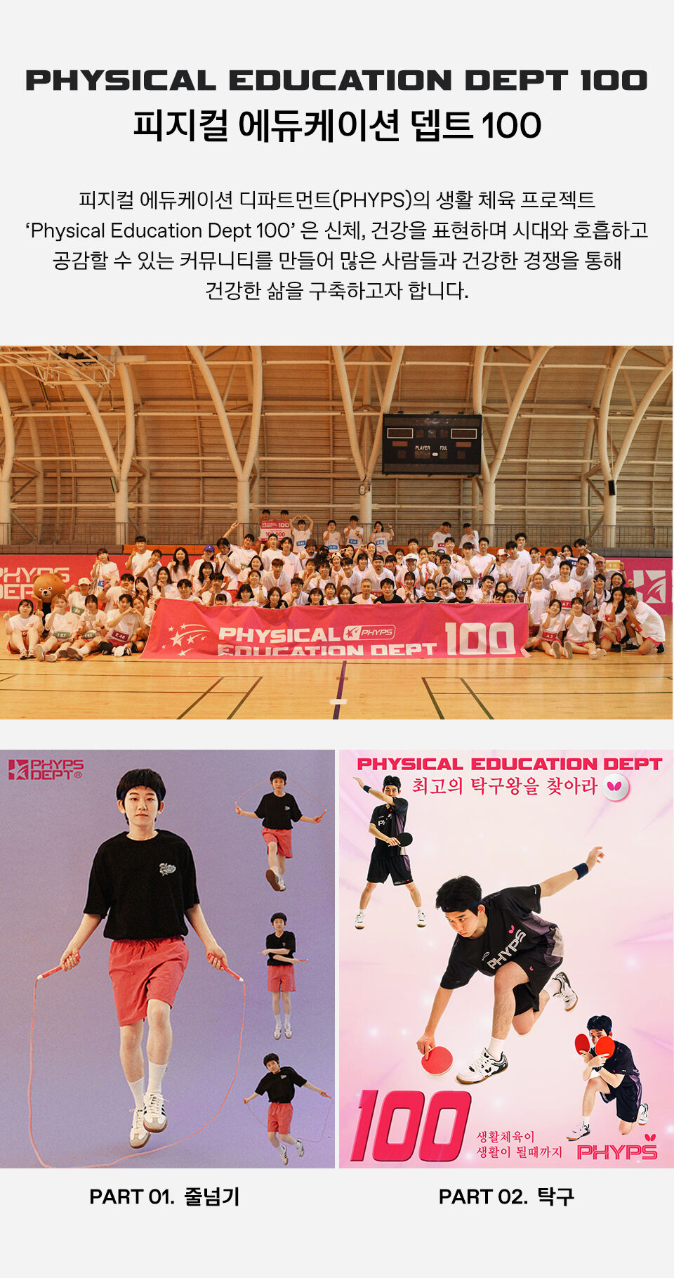 thumbnail-10