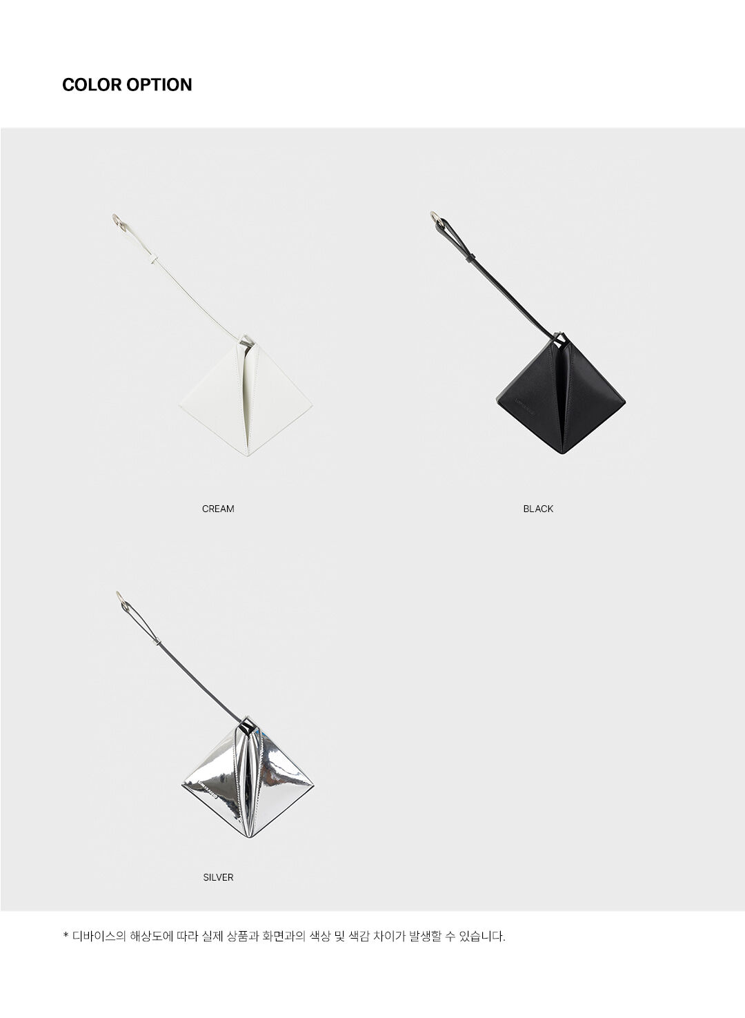 FOLDED CUBE MINI BAG_CREAM_LOW24RM_BA030CR - 감도 깊은 취향