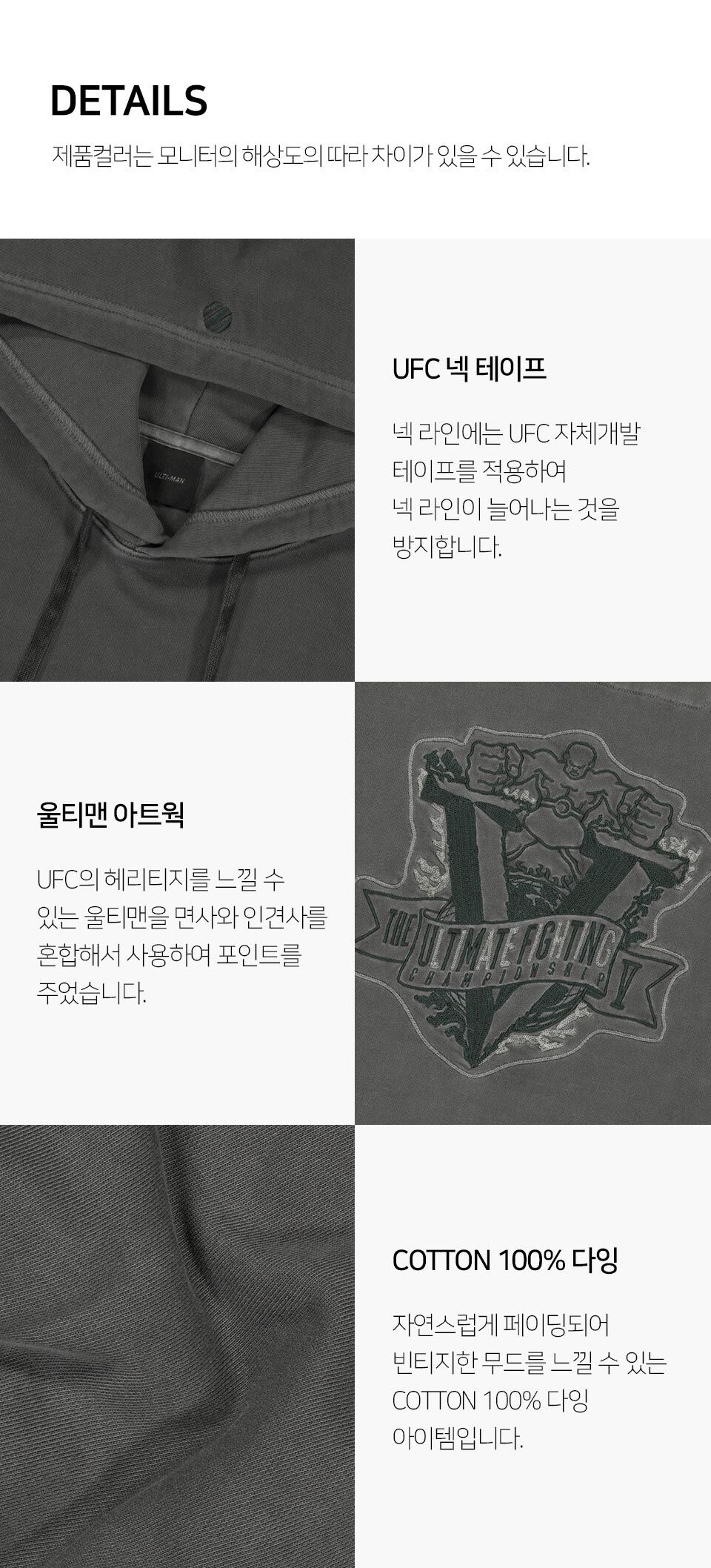 thumbnail-8