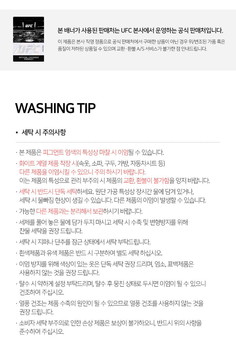 thumbnail-10