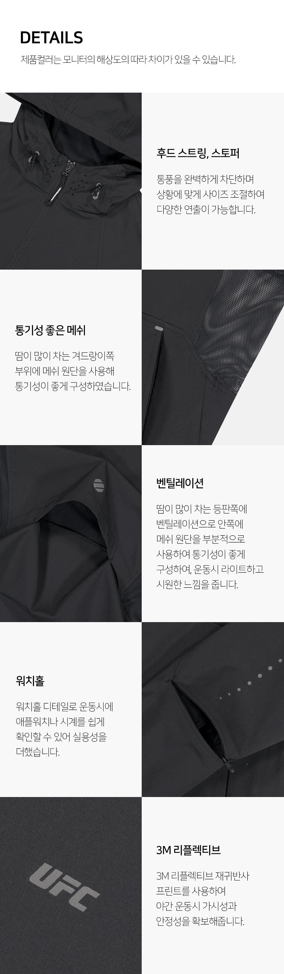 thumbnail-8