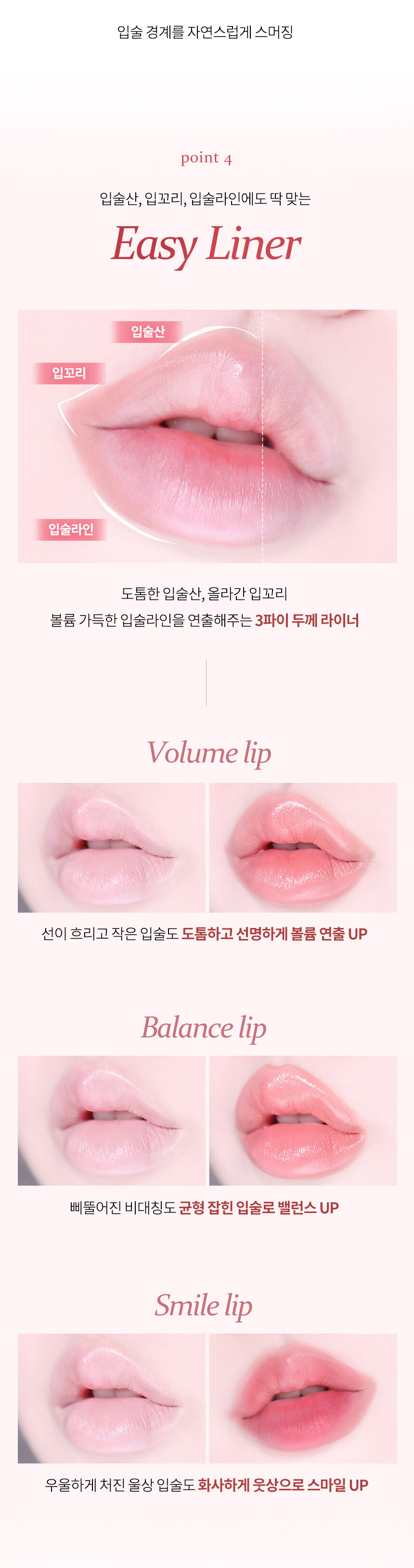 thumbnail-9