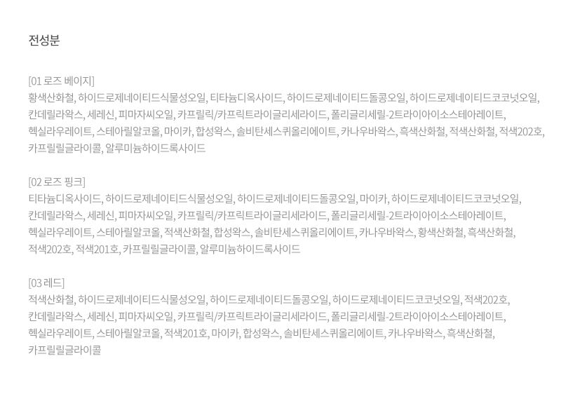 thumbnail-14