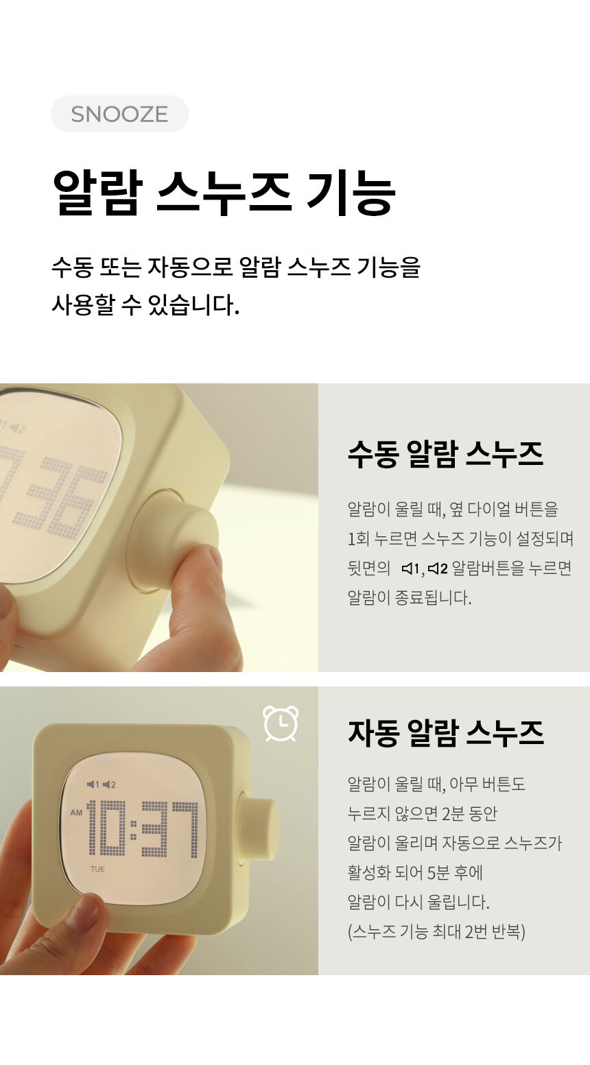 thumbnail-8