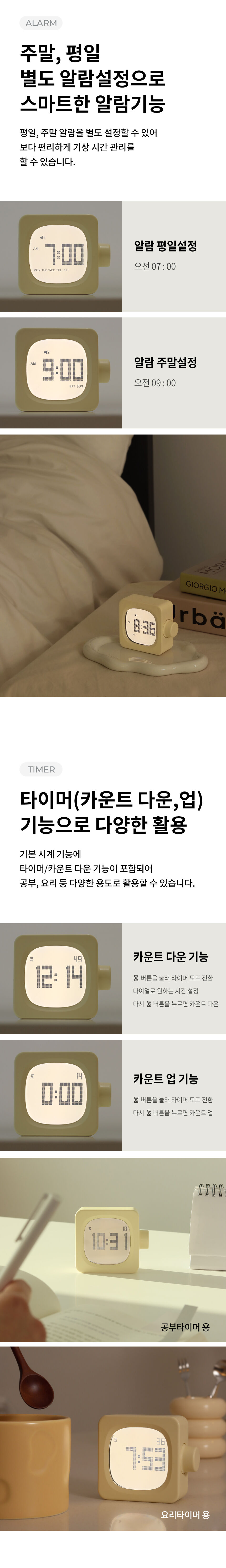 thumbnail-7