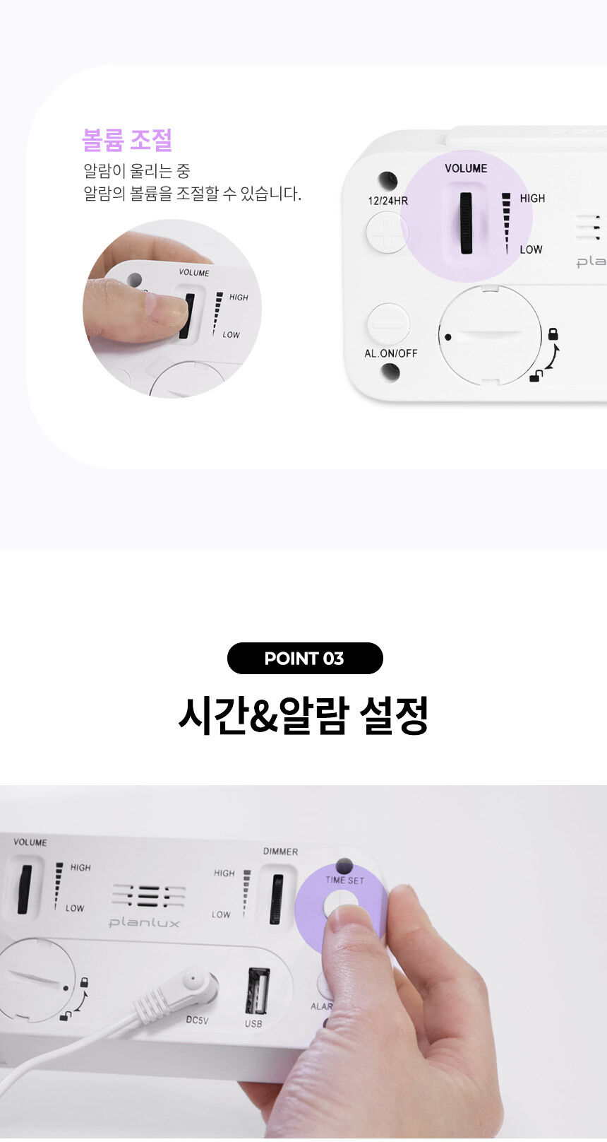 thumbnail-26