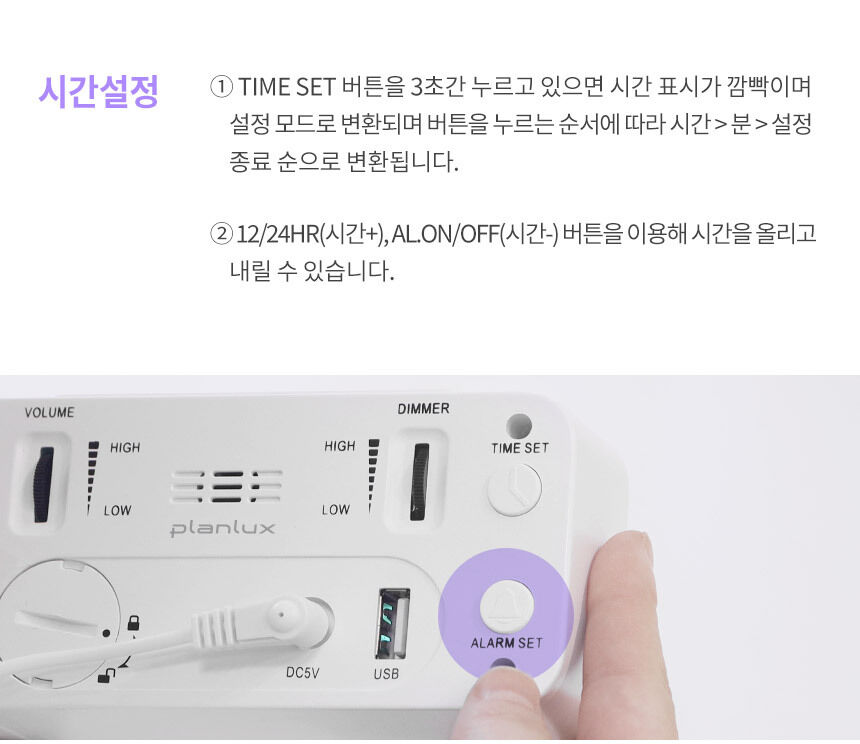 thumbnail-28