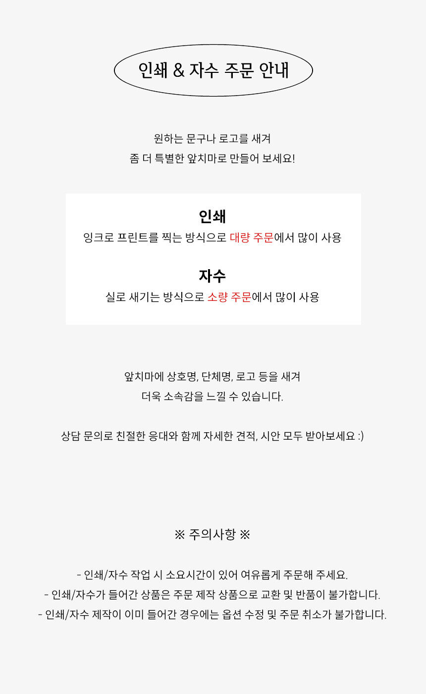 thumbnail-10