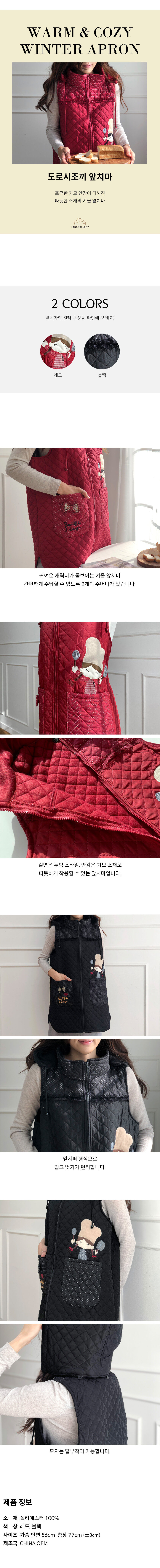 thumbnail-6