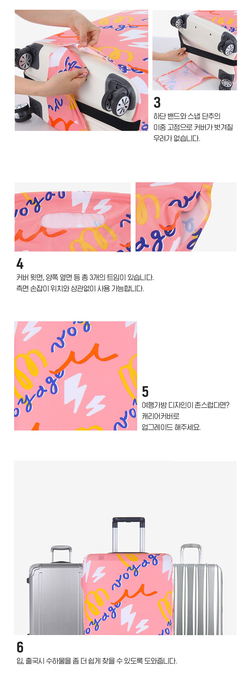 thumbnail-9