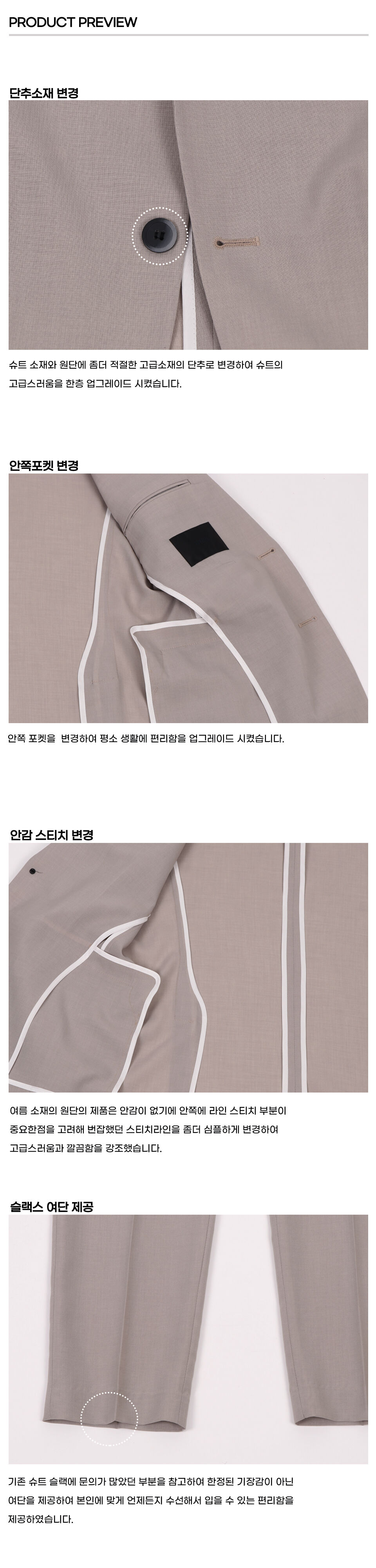 thumbnail-8