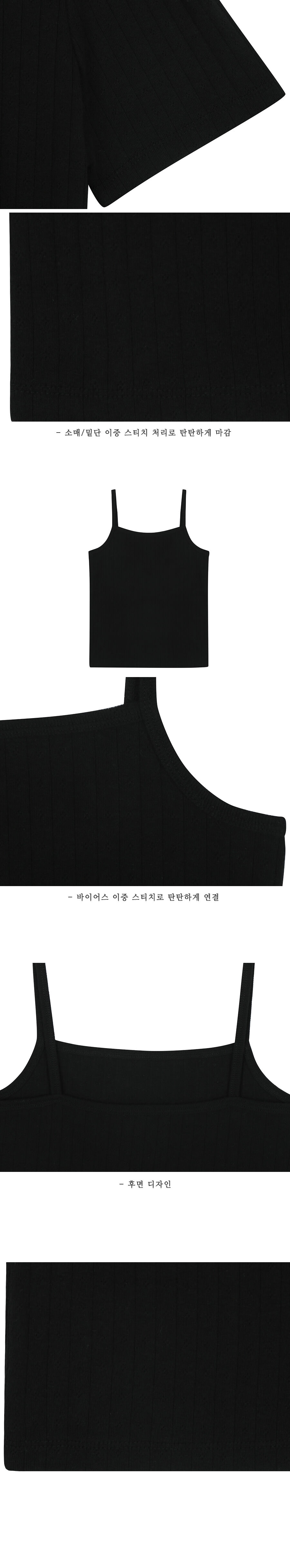 thumbnail-9