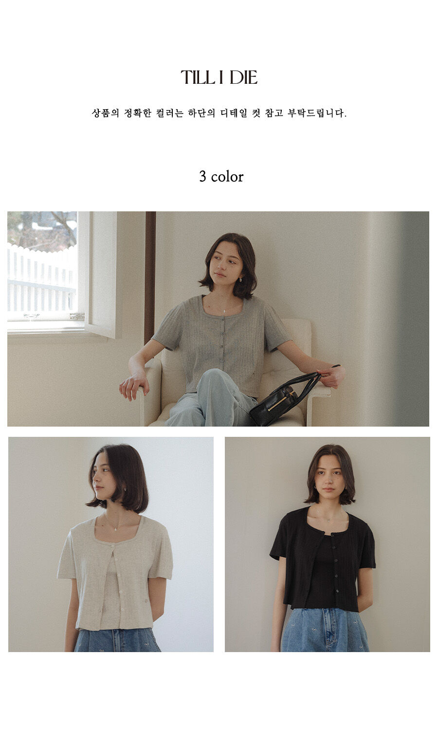thumbnail-8