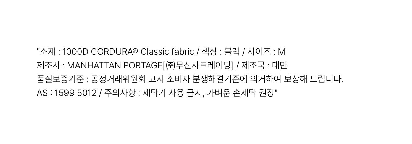 thumbnail-15