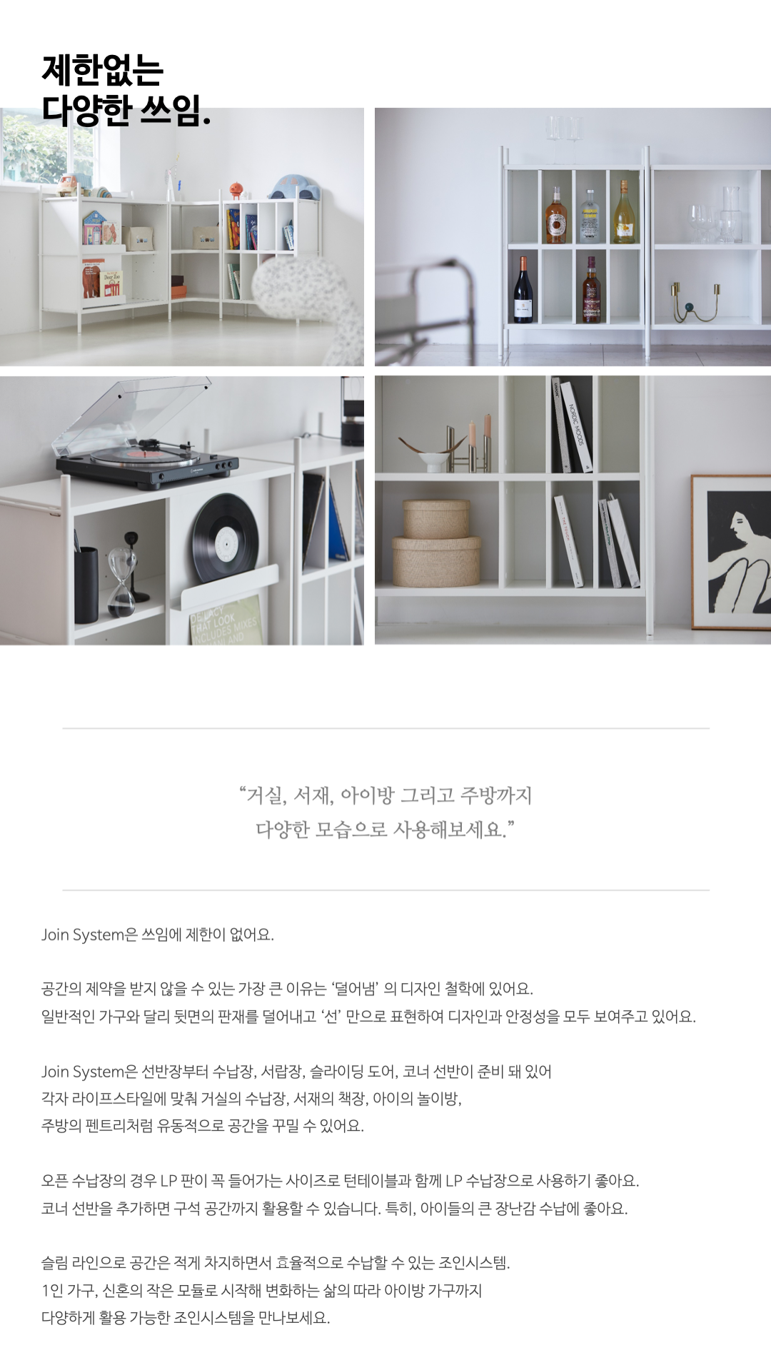 thumbnail-9