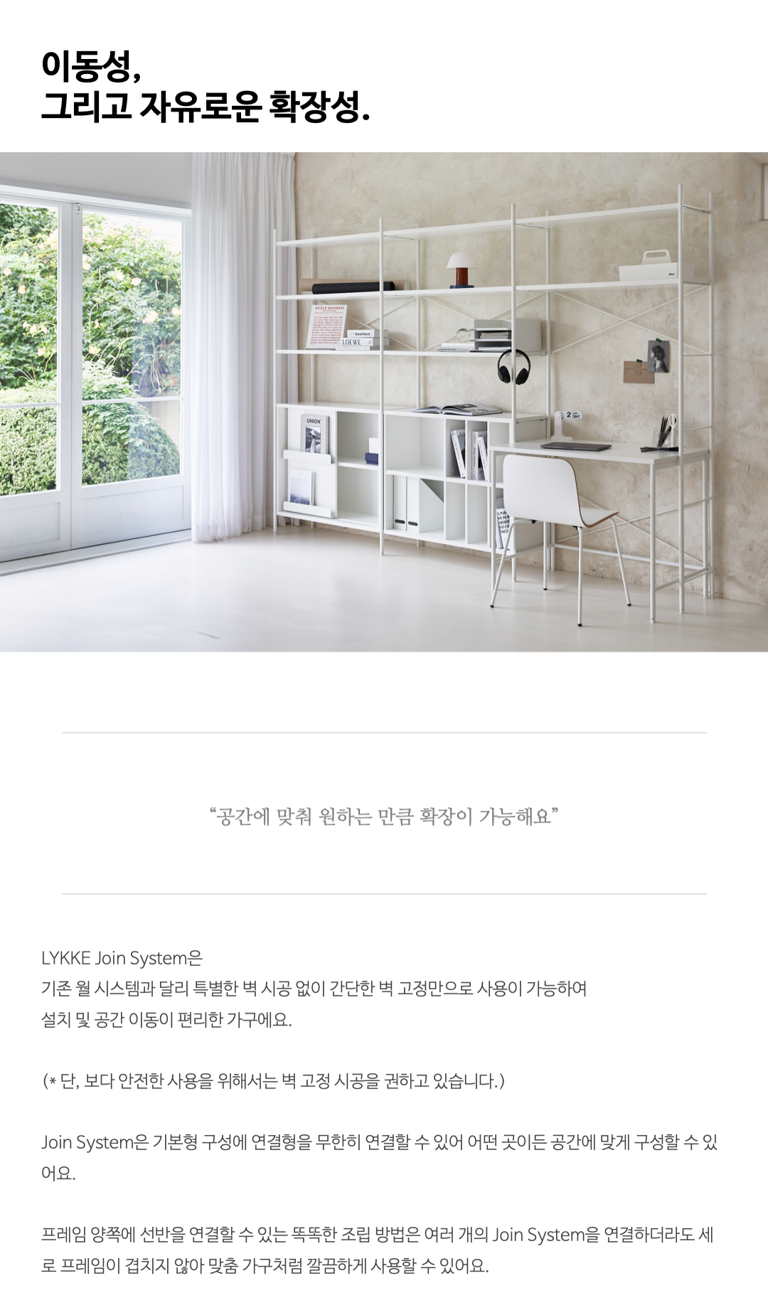 thumbnail-15