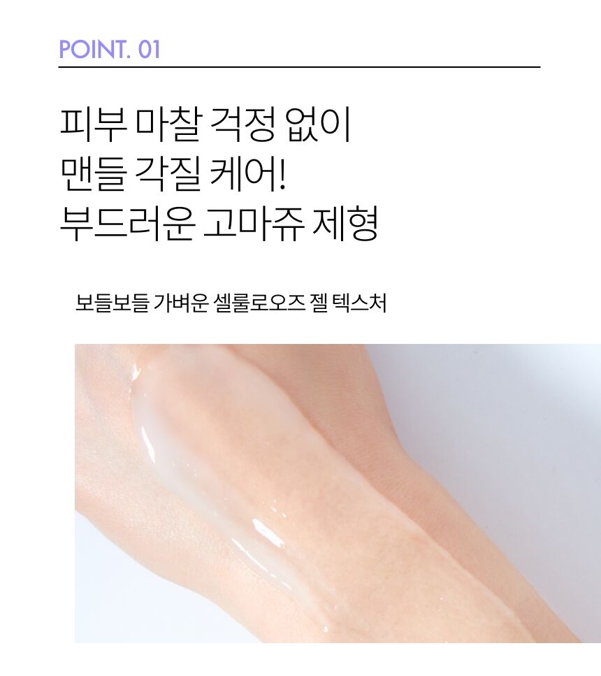 thumbnail-10