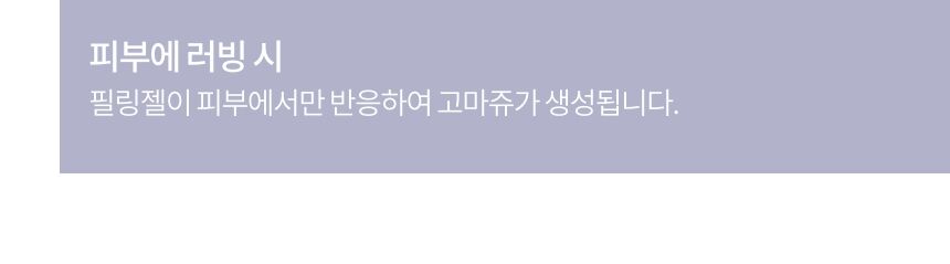 thumbnail-15
