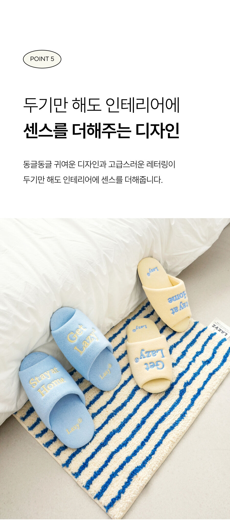 thumbnail-19