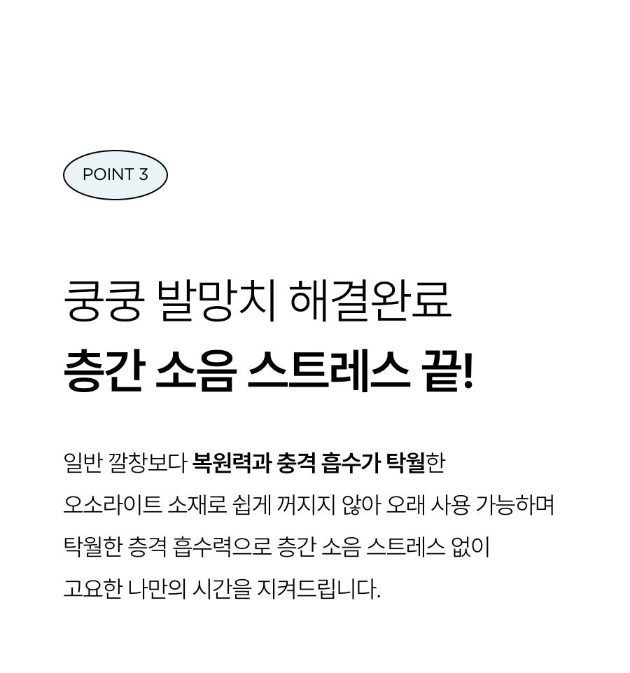 thumbnail-15