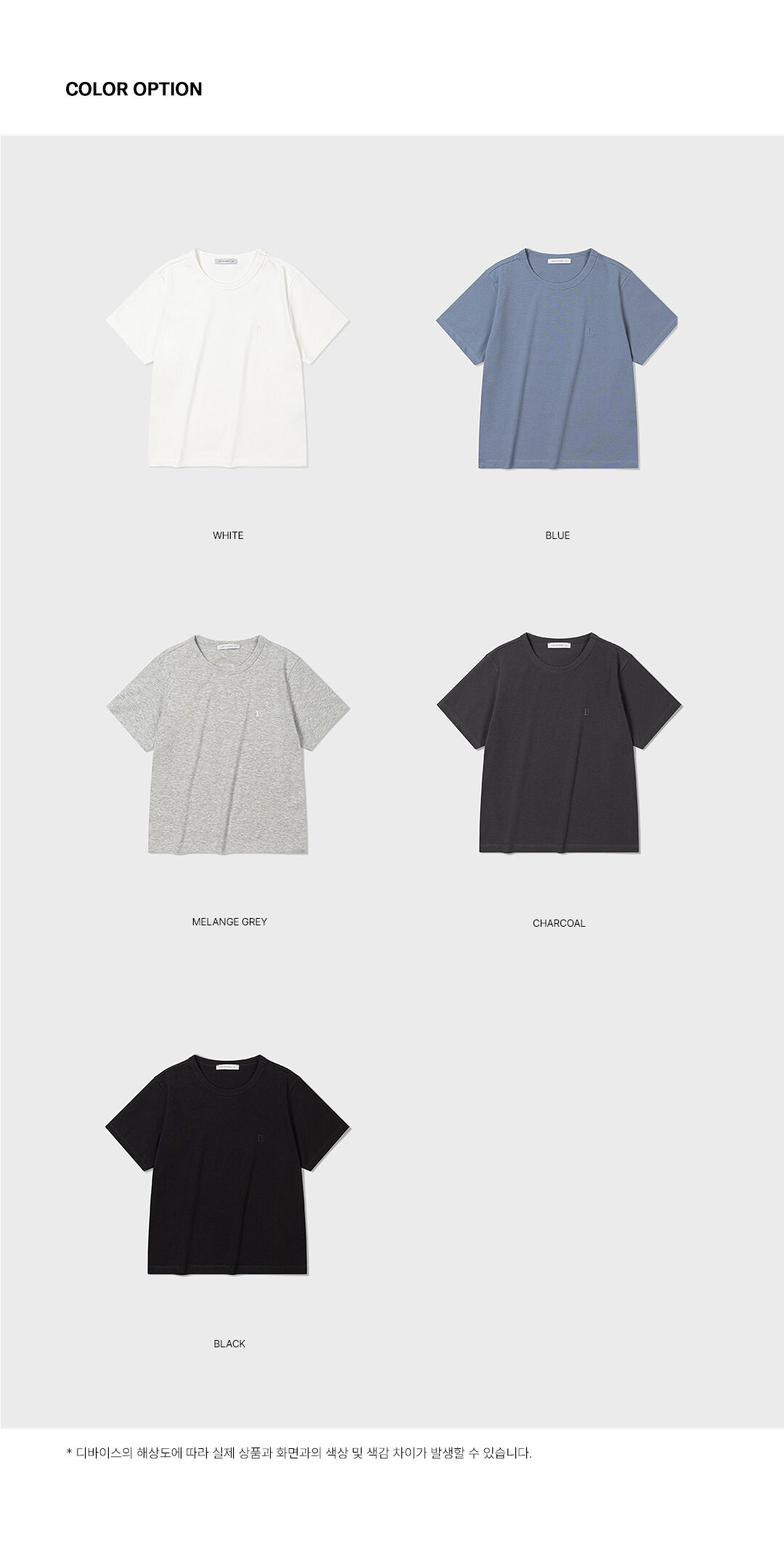 ORGANIC SILKET Lc MINI T-SHIRT_BLUE_LC242_TS02BL - 감도 깊은