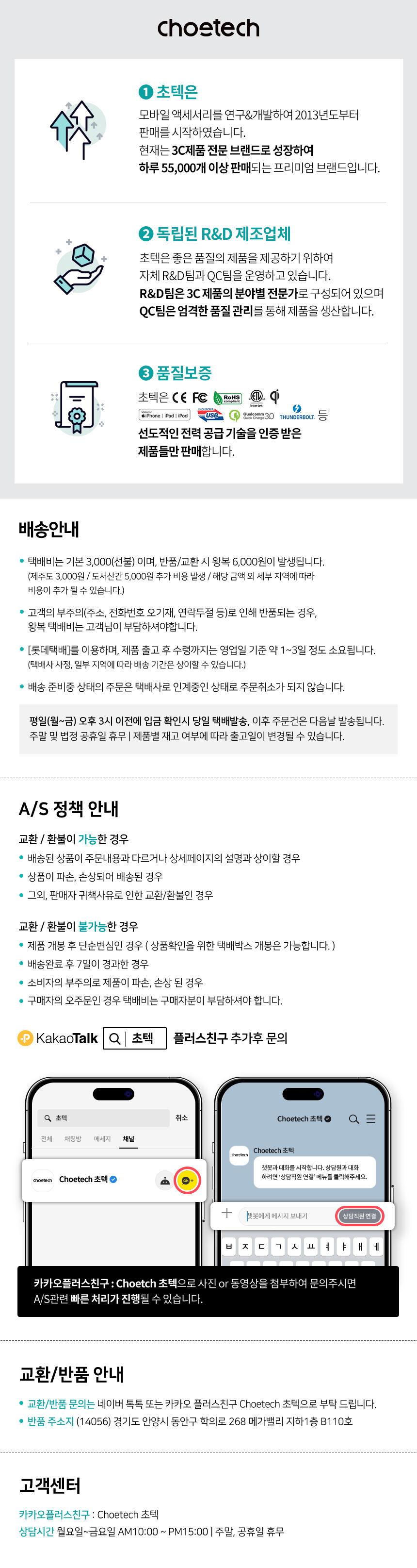 thumbnail-25