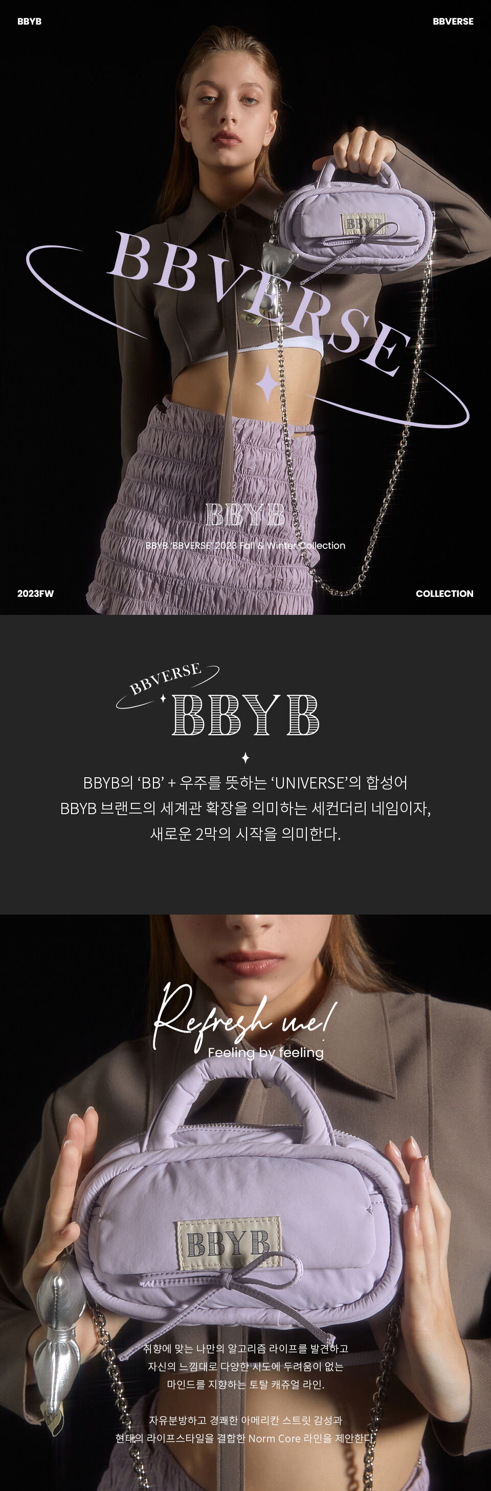 ★BBYB★送料込み★韓国★FOFO Padding Chain Cross Bag + Charm FOFO Padding Chain Cross Bag (Black) + Charm | 비비와이비